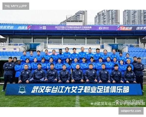 女足亚冠精彩对决：浦和红钻不敌武汉车谷江大