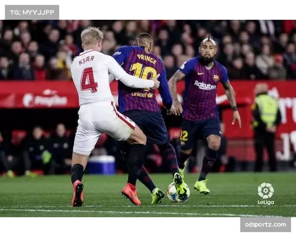 塞维利亚客场失利：夸西红牌对防守体系的结构性破坏